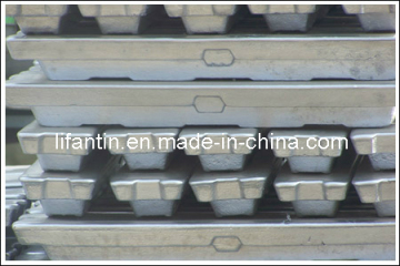 Pure Aluminum Ingot 99.9%