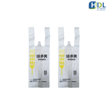 Современная сумка для покупок в стиле майки