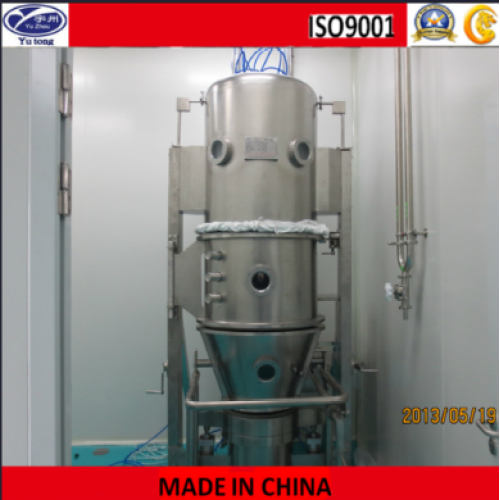 Instant Tea/Coffee Fluidizing Granulating Drying Equipment