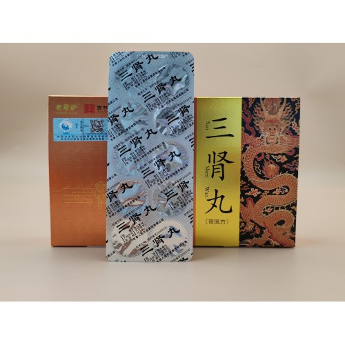 Pastillas Sanshen Pastillas grandes y melosas