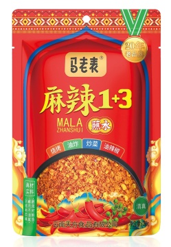 Mala 1+3 Numbing Spicy Dipping Powder