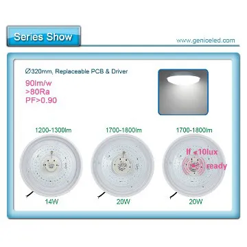 aisle 14W ceiling lights