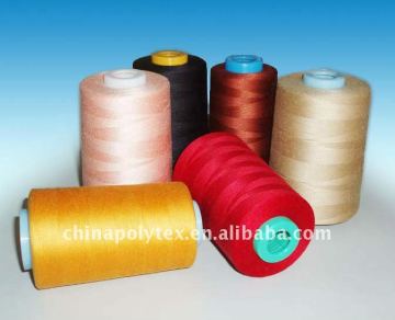 polyester yarn