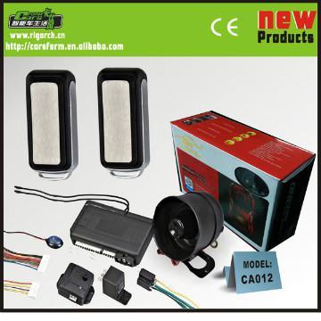 Window Closer Central Autonic PKE Auto Alarms Security Burglar