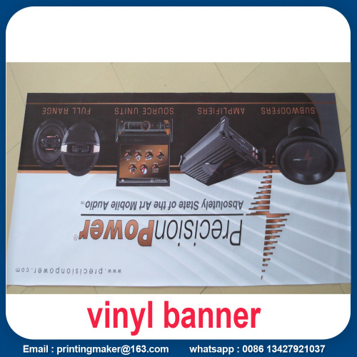 Outdoor Large Format Banner Printing Service