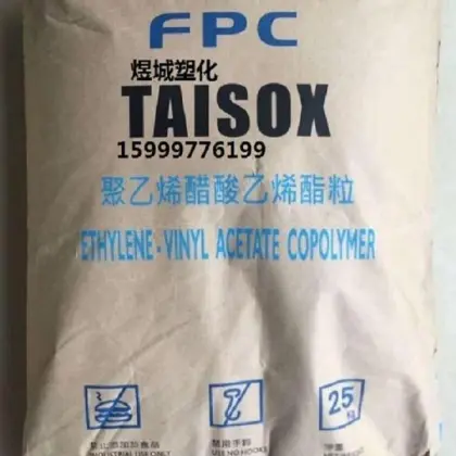 Formosa Plastics EVA7130F 9% VA content for film