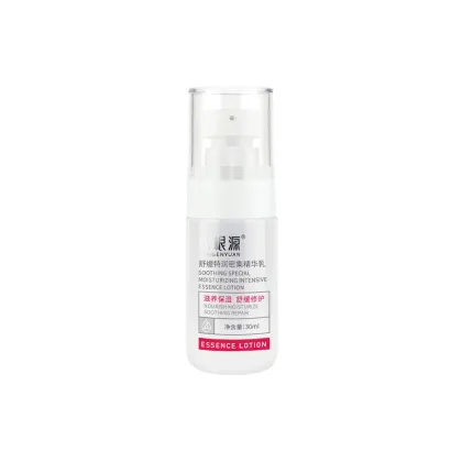 Soothing Specail Moisturizing Intensive Esence Lotion