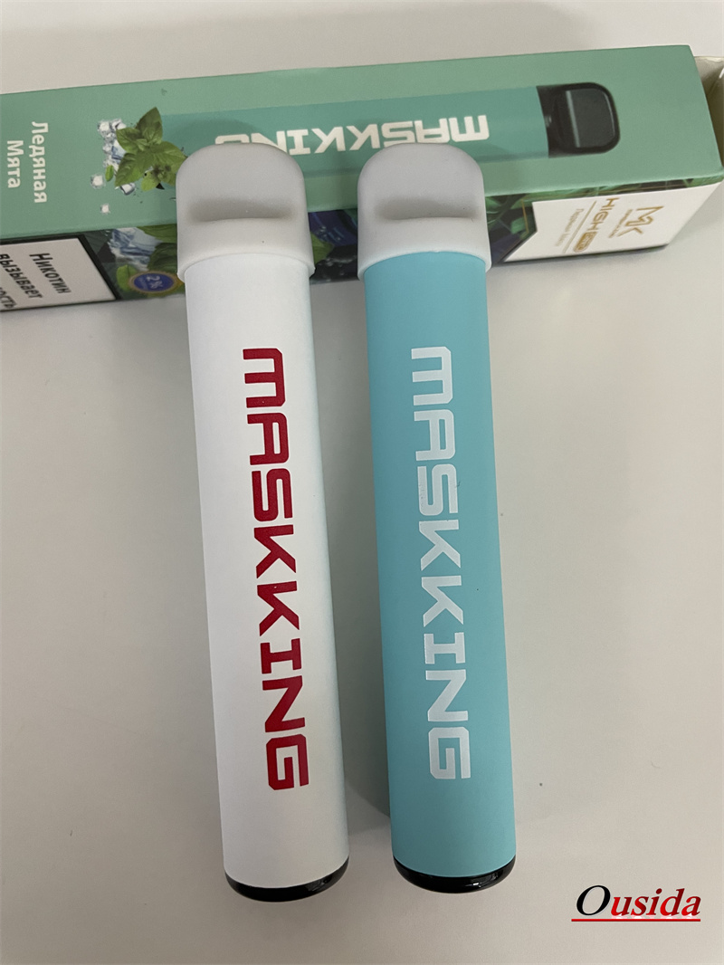 Masking сигареты. Masking электронная сигарета. masking электронная сигарета кокос. mk masking вейп.