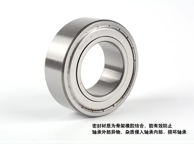 double row angular contact ball bearings 5210-ZZ