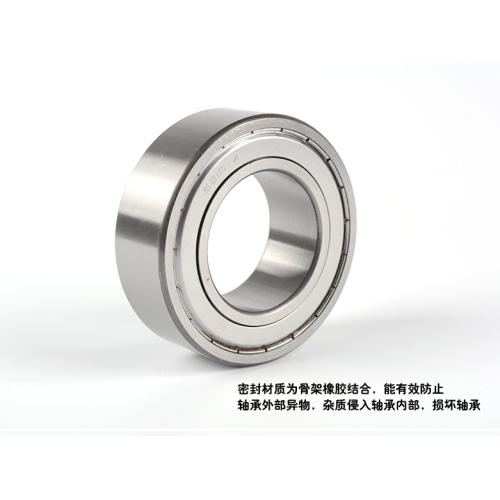 Double Row Angular Contact Ball Bearings 52 Series double row angular contact ball bearings 5210-ZZ Factory