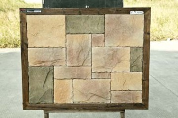 Manufactured Culture Stone, Wall Cladding Stone, Artificial Stone