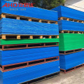 ແຜ່ນ HDPE ສີຟ້າເກຣດຊັ້ນສູງຂະຫນາດໃຫຍ່ 25 ມມ
