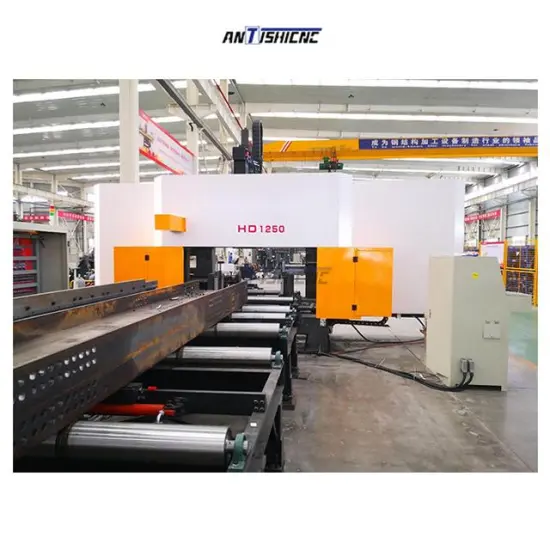ANTISHICNC HD1250: High-Speed CNC Boring Machine for Steel Structure and Pipe Hole Drilling