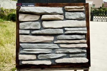 Castle Stone, Artificial Stone, Constructive Stone, Culture Stone