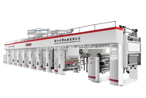 bopp print machine