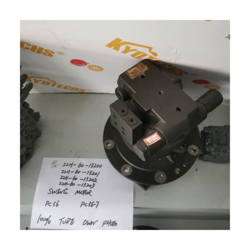 Hot Selling In-Stock Swing Motors: 22H-60-13200, 22H-60-13201, 22H-60-13202, 22H-60-13203 & PC56 Series