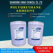 Solvent-free polyurethane flexible packaging adhesive