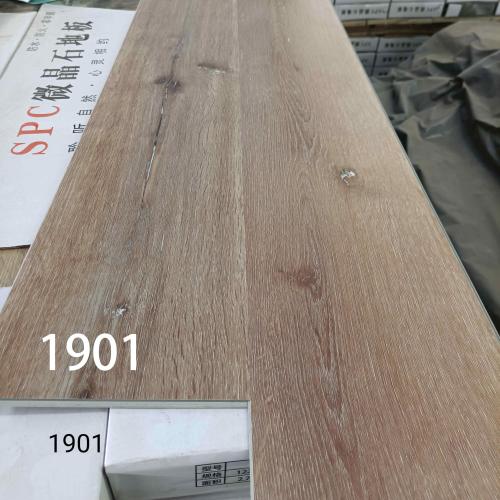 ระบบติดตั้งข้อต่อ Uniclic อย่างรวดเร็วสำหรับพื้น SPC กันน้ำ