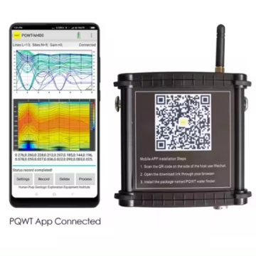 Hand Held Magnetic Metal Water Detector - Factory Supply 100m Locator