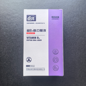 Suplementos veterinários para mega anemia para animais de estimação