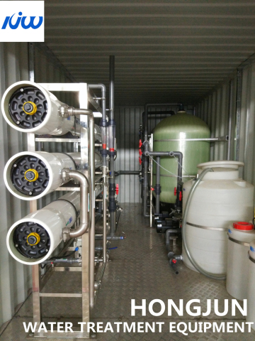 Brackish desalination RO purification water machine