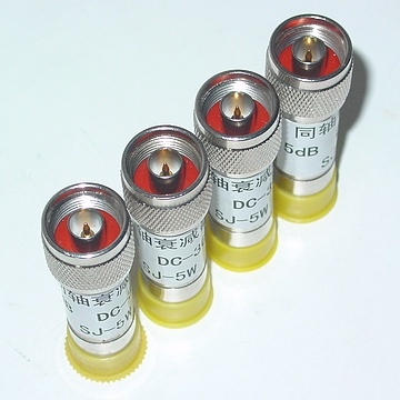 Attenuator(1W,2W,5W)