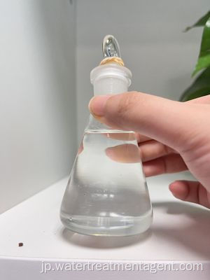 水処理石油掘削プラント用塩化アルミニウム