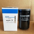 SUMITOMO EXCAVATOR OIL FILTER KHJ10950 UDARA MMH81110