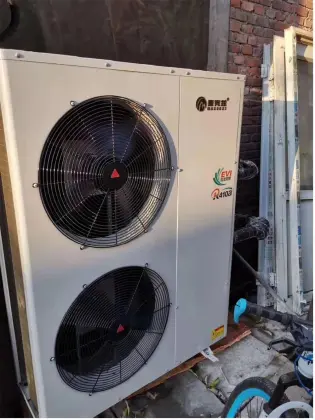 household intelligence heat pump
