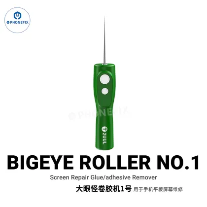 2UUL Bigeye Roller OCA Glue Remover