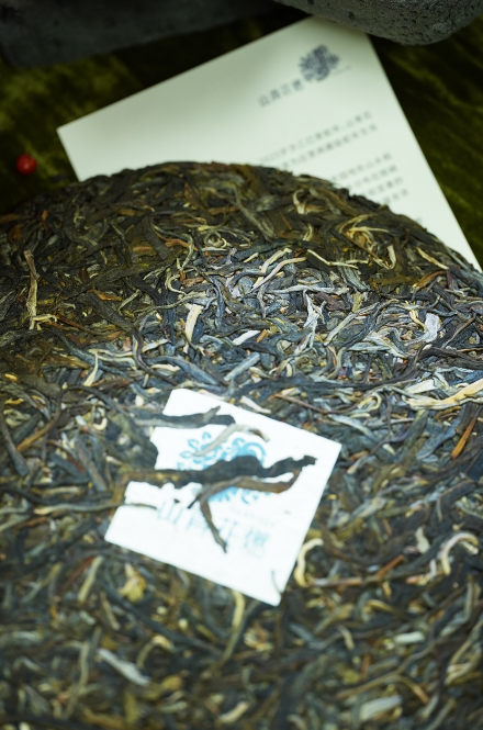 2025 Shun Shi Collector’s Grade