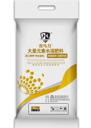 Astaxanthin Water soluble Fertilizer