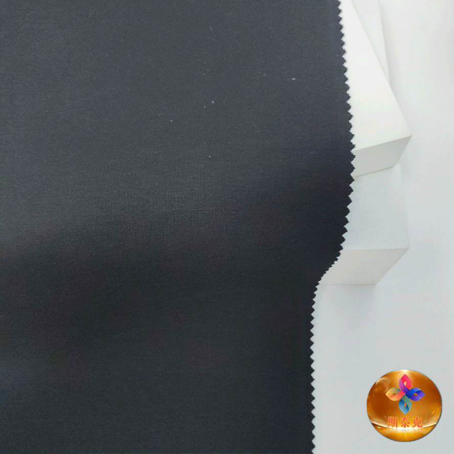 高性能アパレル用のFDYストレッチスキューバファブリック