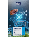 Wholesale Vitamin B1 for Dog Peripheral Neuritis
