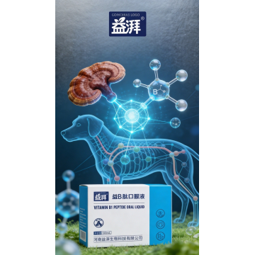 صيغة الدعم المساعد للكلاب التي تعاني من نوبات أو اضطرابات عصبية