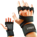 Γάντια γυμναστικής Custom Sport Lifting