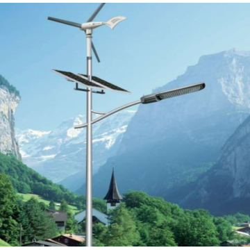 Economical and Practical Solar Street Lights