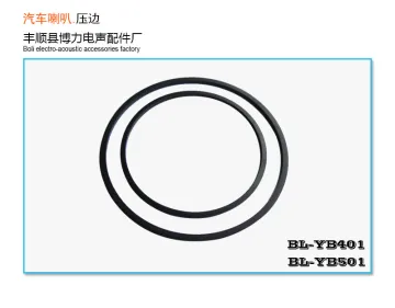 4 "5" Car Speaker Pressing