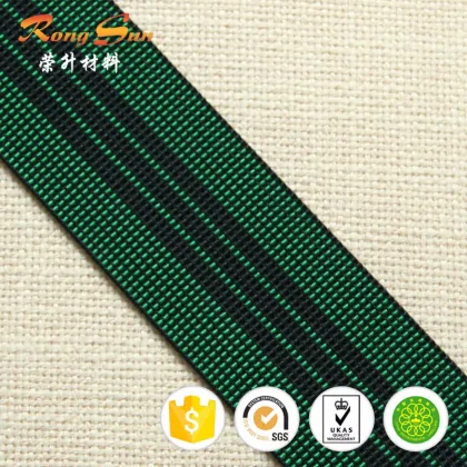 ELASTIC WEBBING STRETCH WEBBING CHAIR SEAT QUALITY