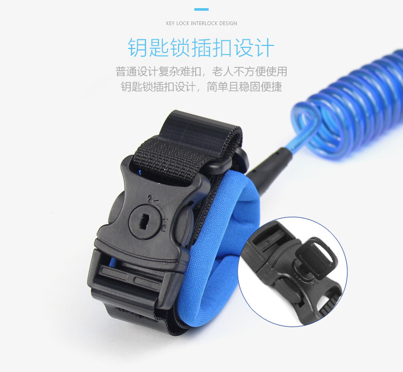 Happywalk Children`s Walking Wing Hand Holding Rope Baby Anti-Lost Lanyard Kids Safety Belt Anti-Lost Bracelet