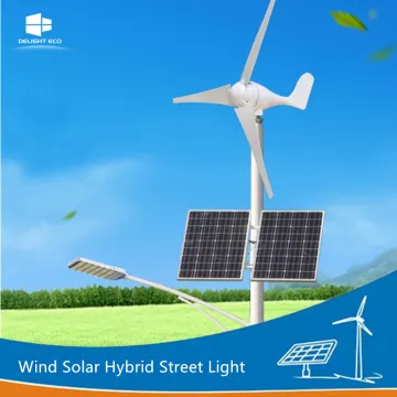 DELIGHT Off Grid Solar Wind Hybrid System