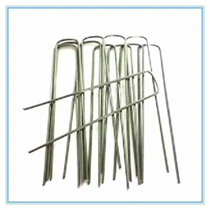 Sod staples garden staples fabric staples