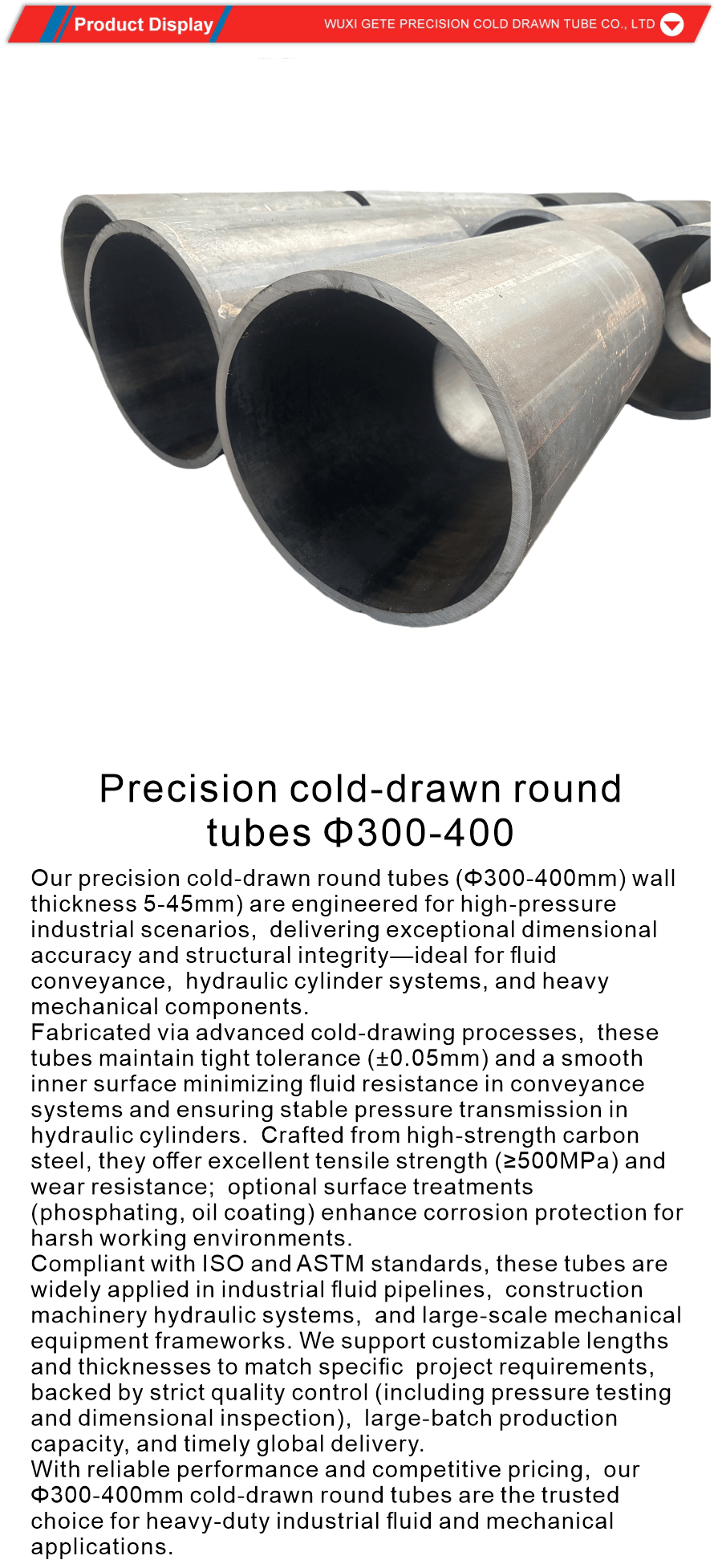 tubing for fluid systems