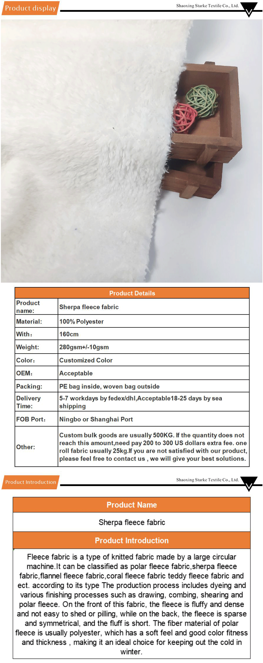 fleece fabric-xiangqing1-P004