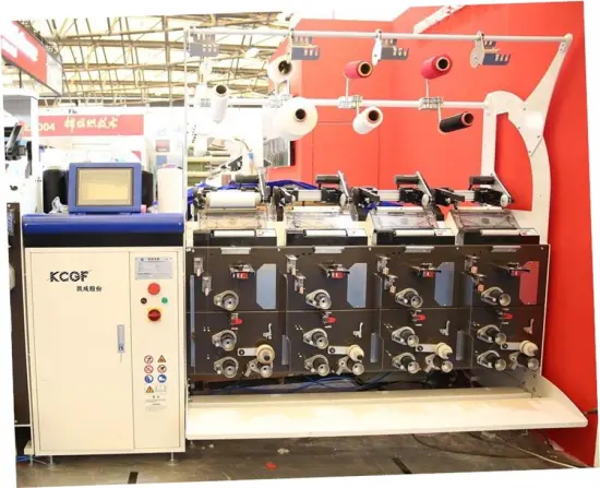 KC215B ELECTRONIC YARN GUIDE AIR COVERING MACHINE