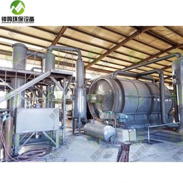 Used Tyre Pyrolysis Oil Plant