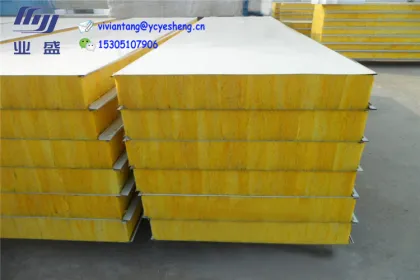 thermal insulation sandwich panels