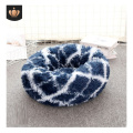 plush round pet litter kennels padded cat bed