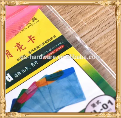 plastic card cover,pvc plastic card,cover for cards JX-012