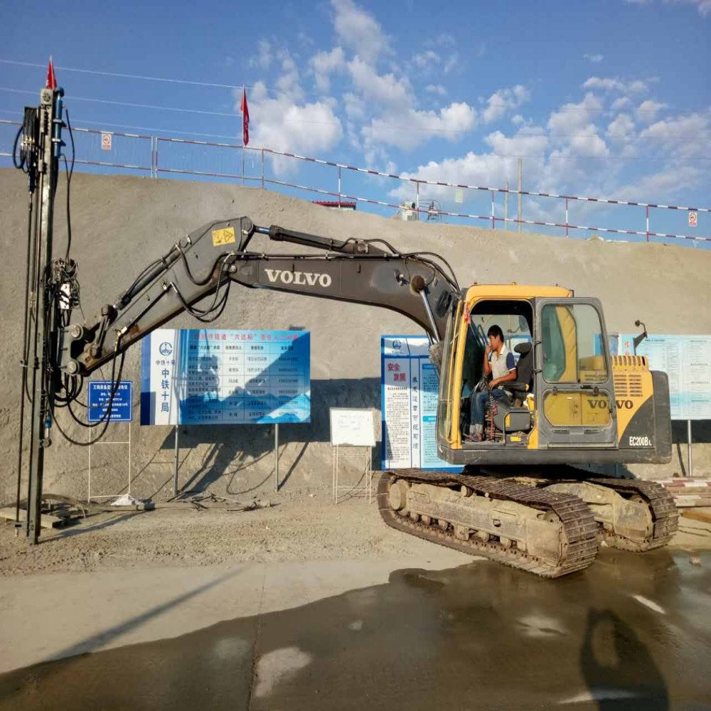 WGm-45 Tunnel Excavation and Hydraulic Drilling Rig9